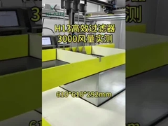 H13 Hepa-Luftfilter für Krankenhausoperationsräume Pharmaindustrie